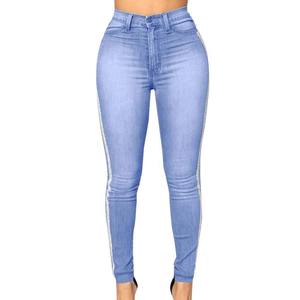 Low-Rise Skinniest Fit Ripped Jegging Soft Stretch Denim Sexy Straight Party Streetwear Jeans con patrón sólido transpirable - Product Image 1