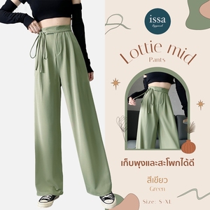 Juste lancé Lottie Mid Pants pour femmes flatteur taille haute Premium Micro-tissage tissu respirant grande taille côté noeud papillon - Product Image 4