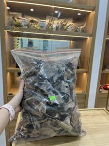 Bakhoor de Agarwood Cultivado Premium, Triple Calidad Superior, Fragancia Dulce, Resina Llena de Aceite, Lujo OWC1 Ha Tinh Aromatic - Product Image 3