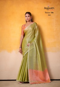 Nouveau concepteur belle fête porter tissu soie Saree femme fabricant de mode de Surat au taux le plus bas - Product Image 5