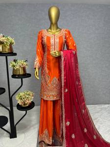 Designer Party Wear <b>kurta</b> Set With Embroidery Work - Product Image 2