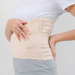 Meilleur Ceinture de Maternité Post-partum PT JTS en Polyester Élastique – Corset Amincissant et Gainant pour le Ventre - Product Image 5