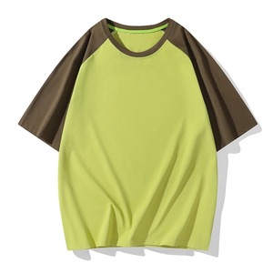 Light Color <b>Men</b> <b>Tie</b> <b>dye</b> <b>t</b>-<b>shirt</b> New Arrival <b>Men</b> <b>T</b>-<b>shirts</b> Low MOQ Hot Selling Sublimated Print or <b>tie</b> <b>dye</b> Design <b>mens</b> <b>t</b>-<b>shirt</b> - Product Image 2