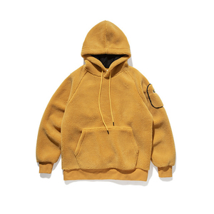 Sweat à capuche en polaire Sherpa Streetlab, taille plus, hiver, unisexe, surdimensionné, respirant, tricoté, uni, sweat à capuche pour homme, M-XL - Product Image 2
