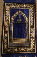 Tapis de mosquée en polypropylène Janamaz de vente chaude tapis de prière musulmans tissés pour un usage domestique directement de l'usine Avior de l'Inde