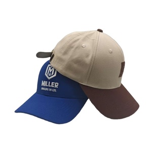 Chapeaux de baseball vintage non structurés de conception de chapeau de couleur bleue personnalisée casquettes de papa-chapeau de camionneur avec panneau en maille - Product Image 5