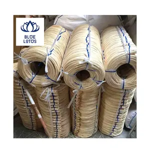 スプライン籐織り素材インドネシア籐コア