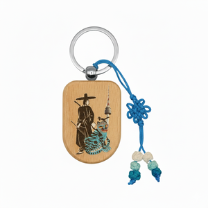 Porte-clés en bois Hojakdo_Gat Archer imprimé UV durable, motif Tigre bleu avec pieuvre, N Tower - Product Image 4