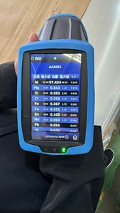 Handheld LIBS Laser <b>Spectrometer</b> for Aluminum Analysis with Portable Design and Optional Standard Compliance - Product Image 2