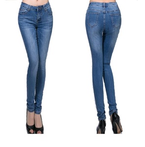 Pantalones vaqueros de mezclilla de moda de tendencia superior, ropa informal ajustada, pantalones vaqueros rectos de pierna ancha elásticos ajustados para mujer - Product Image 3