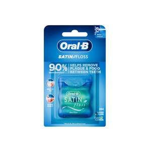 Oral-B Satin Dental Floss <b>25m</b> Mint Flavor Premium Flossers - Product Image 1