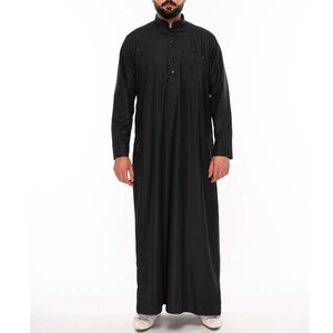 Simple Plain Jubbah Men Islamic Thobes Ropa y accesorios musulmanes tradicionales con logotipo personalizado Diseño de manga de moda - Product Image 1