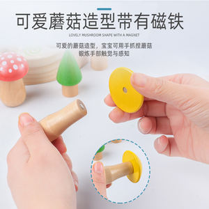 Juguete de <span class=keywords><strong>Madera</strong></span> con Diseño de Pájaro Carpintero Comiendo Gusanos, Juego de Aprendizaje de Tamaño, Juguete Magnético de <span class=keywords><strong>Madera</strong></span> para Atrapar Insectos y Recolectar Hongos - Product Image 4