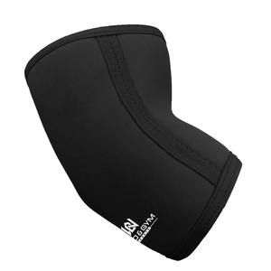 Vente flash, meilleure qualité, dernières protections de coude confortables et réglables, vente en gros, manchons de coude en néoprène, musculation, haltérophilie - Product Image 1