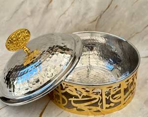 Cuenco de postre redondo vintage con acabado de metal dorado de aluminio con tapa, perfecto para bandeja para servir frutas en hoteles y restaurantes - Product Image 6