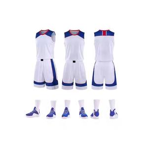 Uniforme de basket-ball personnalisable de haute qualité pour hommes ensemble séchage rapide tissu respirant couleurs fluorescentes pour l'été-prix de gros - Product Image 1