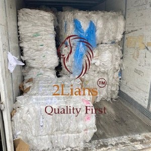 Film LDPE sur balles grade A - Product Image 1