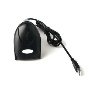 Escáner de Códigos de Barras USB 1D 2D QR, Lector de Códigos de Barras Portátil, Admite Escaneo de Pantalla, Lector de Códigos de Barras <span class=keywords><strong>UPC</strong></span> para Almacén y Biblioteca - Product Image 4