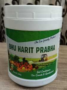 Fuente de planta de polvo de Compost verde orgánico avanzado con ácido húmico para la aplicación de cultivos Fertilizante de estiércol verde - Product Image 3