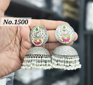 Pendientes de Metal Estilo Bohemio Antiguo, Pendientes Jhumki Jhumka Jhumak de Tono Dorado y Plateado, Estilo Indio Bollywood Navaratri Bahubali - Product Image 6