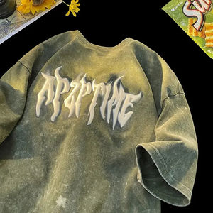 Camisetas sin Mangas con Estampado Puff para Hombre, las Más Vendidas del Verano, Precio de Mayoreo, Oferta - Product Image 3