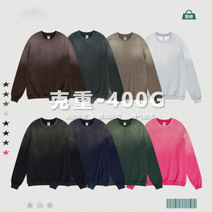 Custom Sweat Suits Hoodie and Jogger Two Piece Set Sport <b>Tech</b> Fleece Wholesale Acid <b>Washed</b> Vintage Blank Cotton Unisex Tracksuit - Product Image 2