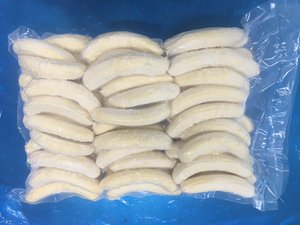 กล้วยแช่แข็งหั่นชิ้นพรีเมียมจากเวียดนาม บรรจุภัณฑ์แบบขายส่ง - Product Image 2