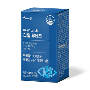 อาหารเสริมเพื่อสุขภาพดวงตาสำหรับดูแลสายตา30แคปซูลลูทีนแท้ - Product Image 3