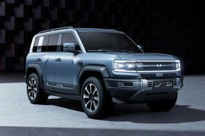 MEJOR OFERTA: Vehículo Eléctrico Híbrido Nuevo de Energía (VEH) SUV Grande BYD Leopard 5 PH EV 2025 Usado con Batería de Litio - Product Image 5