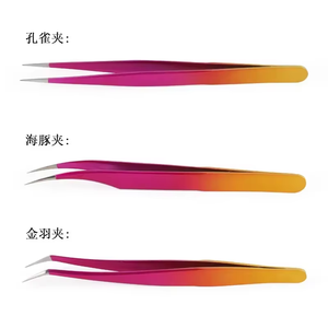 Pinzas para Pestañas HERMANN MEDITECH, Herramienta de Belleza de Acero Inoxidable de Precisión, Puntas Finas para una Aplicación Precisa de Extensiones de Pestañas - Product Image 6