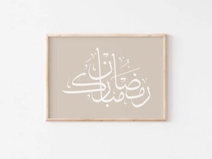 แผ่นไม้ตกแต่งผนังยอดนิยมสำหรับการตกแต่งผนังภายในและบ้านพักอาศัย มีจำหน่ายในราคาที่ดีที่สุด - Product Image 5