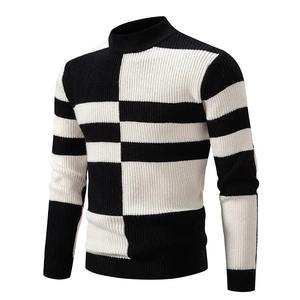Suéteres de hombre, suéter de otoño para hombre, cárdigan de punto de manga larga de Color puro, suéteres con cuello en V, ropa de hombre a la moda - Product Image 6