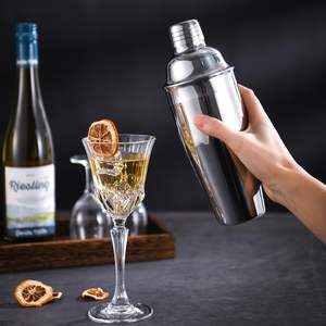 Shri Krishna International Group of Stainless Steel Adorable Pure Copper <b>Cocktail</b> <b>Shaker</b> With Stylish Design for Bar - Product Image 5