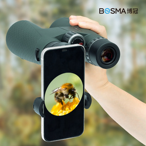Binoculares de Visión Nocturna Impermeables de Alta Potencia HD para Observación de Abejas y Avispas, Serie Bee Tiger de BOSMA - Product Image 2