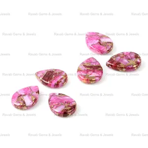 10 × 14 كمثرى المحار الوردي الأملس الطبيعي المحار البرونزي والنحاس مركب الأحجار الكريمة صنع الأحجار الكريمة حجر بريوليت مُحاك