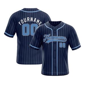 Maillot de baseball respirant à coupe flexible Conception légère à séchage rapide Noms d'équipe personnalisés Logos Vêtements de sport personnalisés - Product Image 1