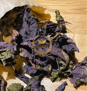 ผงทากิตาชิโซะผงทาคิเม็กส์สกัดจากใบเพอริล่าบริสุทธิ์100% ออร์แกนิกเพื่อสุขภาพ - Product Image 1