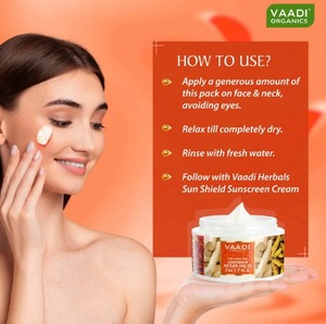 ครีมไวท์เทนนิ่งบำรุงผิวหน้า ว่าดี เฮอร์เบิลส์ คุณภาพพรีเมียม ช่วยให้ผิวกระจ่างใส ชุ่มชื้น และฟื้นฟูผิวหมองคล้ำ สำหรับผู้หญิง - Product Image 6