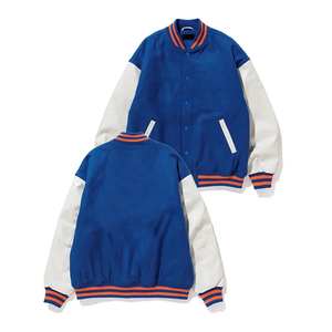 Buena Calidad Top Design Oem Bordado Especial Personalizado Varsity Bomber Chaqueta de Béisbol Para Los Hombres - Product Image 5