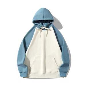 Sweat à capuche personnalisé pour homme en éponge française Sweat-shirt surdimensionné de haute qualité Sweats à capuche à patchwork bicolore - Product Image 5