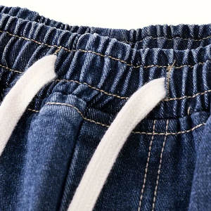 กางเกงยีนส์ขายาวสำหรับเด็กผู้ชายกางเกงยีนส์ขายาวปรับได้ใส่สบายทนทาน - Product Image 3
