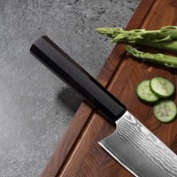 Nouveau couteau de cuisine de chef de 8 pouces en acier Damas, 67 couches d'acier Damas, style japonais classique, couteaux à cœur en 10Cr