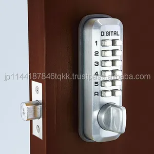 LD-0037 push locks door Lock smart locks tochigiya Liliel handle
