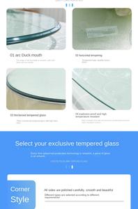 سطح طاولة دائري من الزجاج المقسى فائق البياض بالجملة من المصنع - Product Image 6