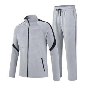 Ensemble de survêtements pour hommes Vêtements de sport Ensemble de survêtements d'entraînement pour équipe de football Maillot de football - Product Image 1
