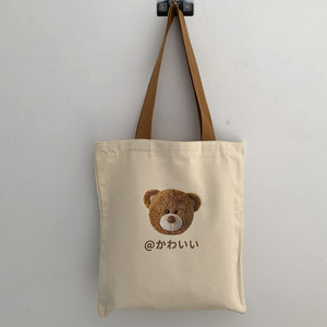 <span class=keywords><strong>Sac</strong></span> fourre-tout en toile avec motif d'ours de dessin animé, grande capacité, décontracté, réutilisable, <span class=keywords><strong>sac</strong></span> à bandoulière pour le shopping, l'école, l'usage quotidien et les voyages - Product Image 4