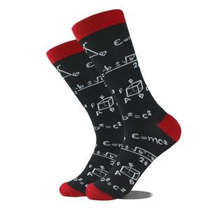 100% coton hommes chaussettes de haute qualité personnalisé imprimé Logo respirant doux chaud à la mode mi-longueur antibactérien pour l'automne - Product Image 6