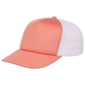 Chapeaux de camionneur OEM en maille personnalisée à 5 panneaux Chapeaux de camionneur vierges à logo brodé en 3D Casquette pour hommes Casquettes de golf à 5 panneaux en maille - Product Image 1