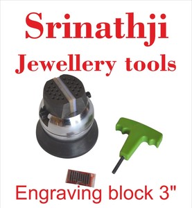 Herramienta dorada, Mini bloque de grabado de alta resistencia, banco de trabajo de acero inoxidable y hierro para joyería para máquina de grabado - Product Image 4