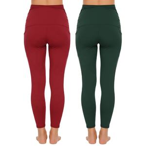Leggings de yoga en spandex respirants pour femme, avec les meilleures options de personnalisation, tailles et couleurs sur mesure. - Product Image 3